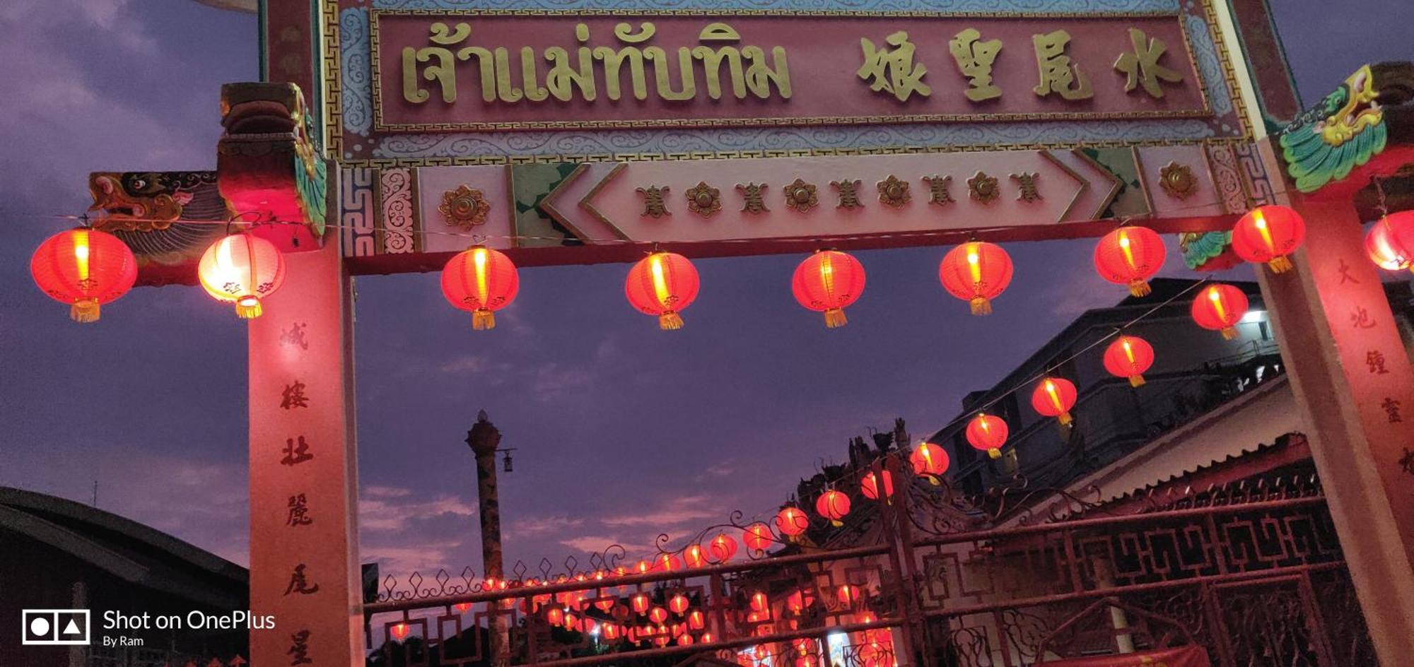 Hotel V House Phra Nakhon Si Ayutthaya Zewnętrze zdjęcie