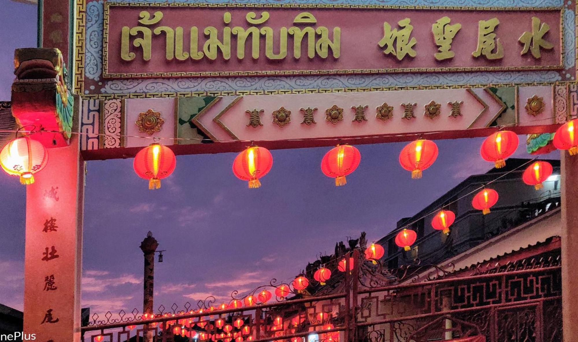 Hotel V House Phra Nakhon Si Ayutthaya Zewnętrze zdjęcie