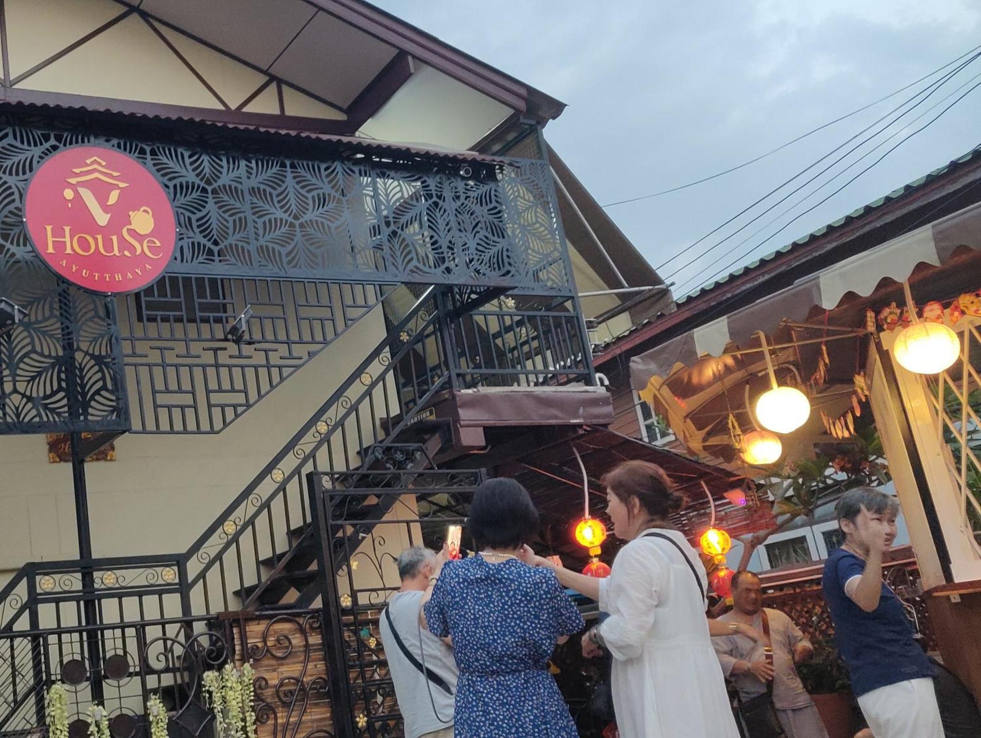 Hotel V House Phra Nakhon Si Ayutthaya Zewnętrze zdjęcie