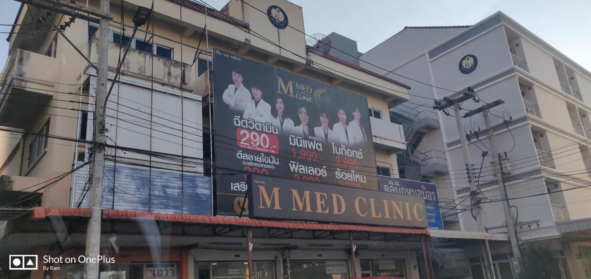 Hotel V House Phra Nakhon Si Ayutthaya Zewnętrze zdjęcie
