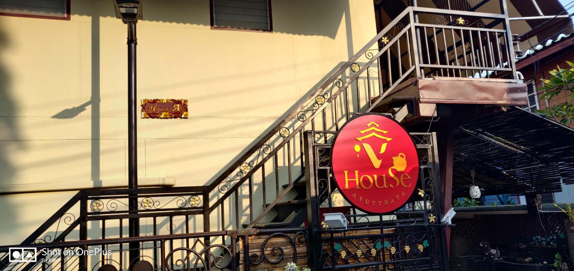Hotel V House Phra Nakhon Si Ayutthaya Zewnętrze zdjęcie